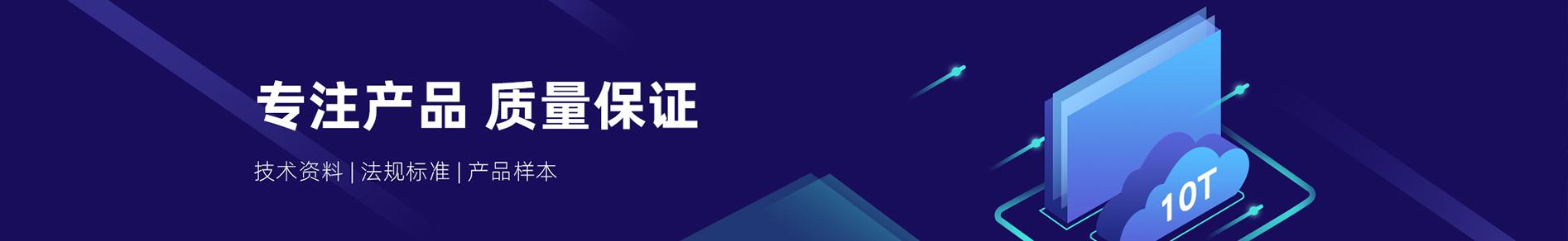 &#20061;&#28216;&#23089;&#20048;&#40;&#78;&#105;&#110;&#101;&#71;&#97;&#109;&#101;&#83;&#112;&#111;&#114;&#116;&#115;&#41;&#23448;&#26041;&#32593;&#31449;&#45;&#20061;&#28216;&#24341;&#39046;&#23089;&#20048;&#28526;&#27969;
